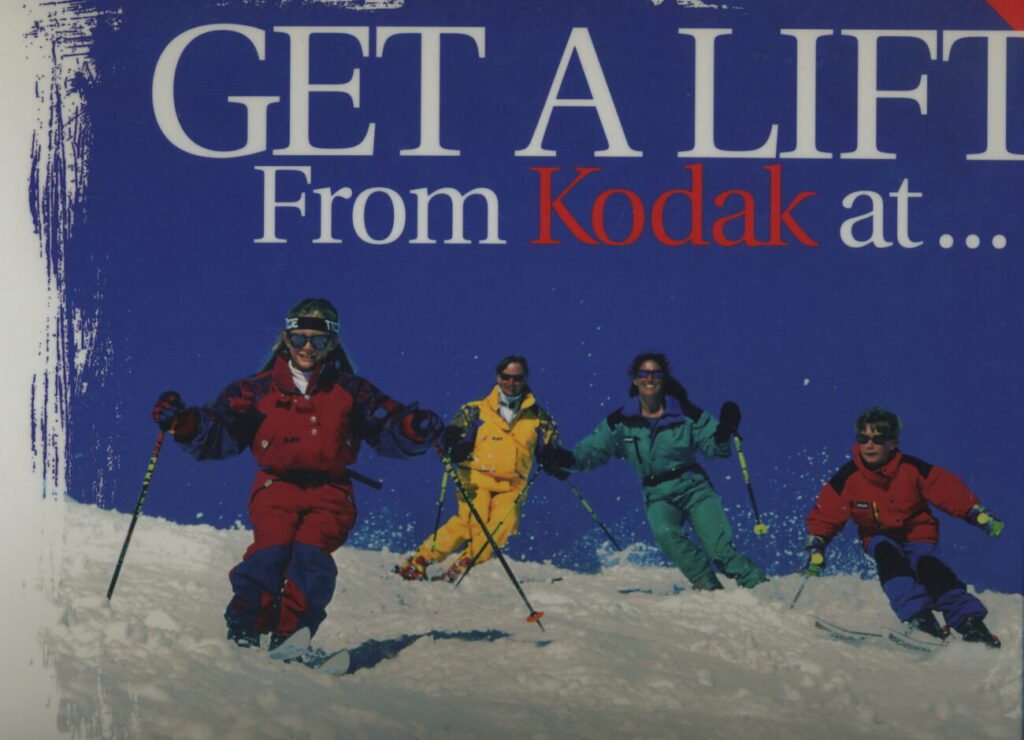 Kodak Ad 1995